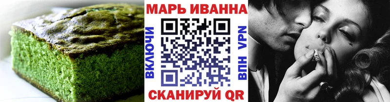 omg маркетплейс  где продают   Тайга  Еда ТГК конопля 