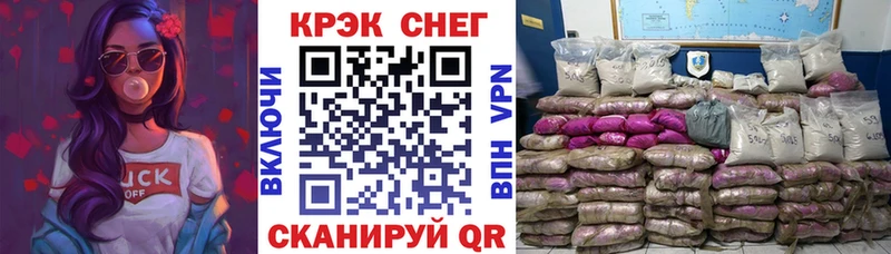 COCAIN Боливия  Тайга 