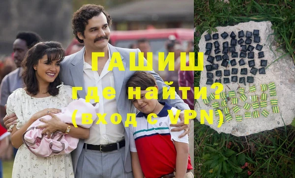 MDMA Premium VHQ Абдулино