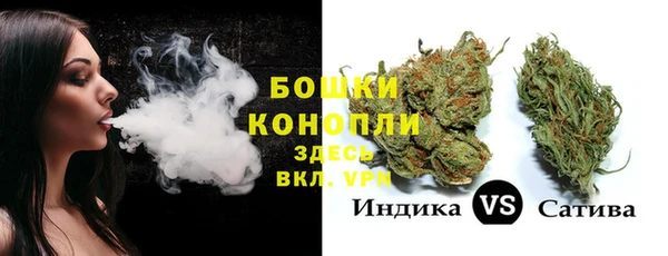 MDMA Premium VHQ Абдулино