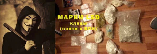 MDMA Premium VHQ Абдулино