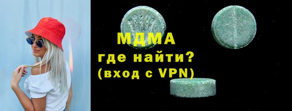 хмурый Заволжье