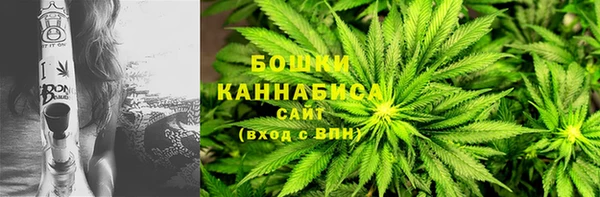 наркотики Абаза