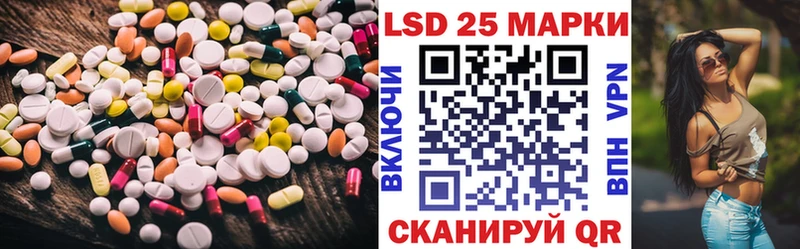 гидра tor  Тайга  ЛСД экстази кислота  сколько стоит 