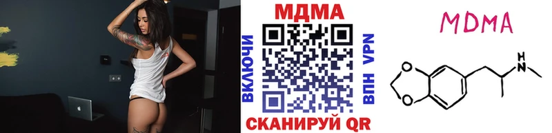 где купить   Тайга  MDMA VHQ 