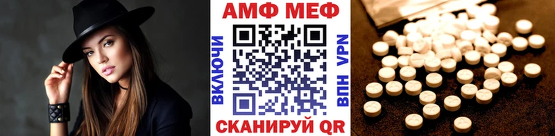 Первитин витя  Тайга 