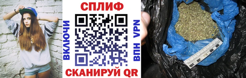 Марихуана Amnesia Тайга